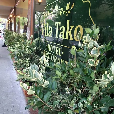 Ξενοδοχείο Tako - Τίρανα